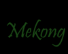 Mekong Lodge, le seul Eco-resort dans le Mekong Delta, Vietnam