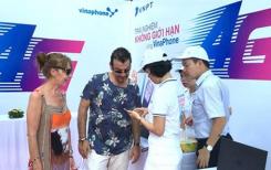 Internet : le Vietnam prévoit de lancer la 4G LTE avant fin 2016 Internet : le Vietnam prévoit de lancer la 4G LTE avant fin 2016