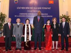 Abdou DIOUF à Hanoï : « Le Vietnam a marqué l’histoire de la Francophonie » Abdou DIOUF à Hanoï : « Le Vietnam a marqué l’histoire de la Francophonie »