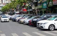 Paysages automobiles de l’Asie du Sud. Episode 1 : le Vietnam Paysages automobiles de l’Asie du Sud. Episode 1 : le Vietnam