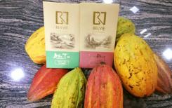 Belvie Chocolate, le chocolat vietnamien Belvie Chocolate, le chocolat vietnamien