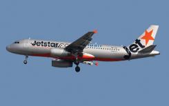 Jetstar Asia ouvre une route vers Da Nang au Vietnam