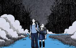 Bande dessinée - Lolita Séchan : le Vietnam, destination thérapeutique Bande dessinée - Lolita Séchan : le Vietnam, destination thérapeutique