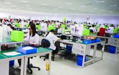Sonova étend ses capacités de production au Vietnam Sonova étend ses capacités de production au Vietnam