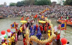 Le Pays de l’Est (Xứ Đông) Le Pays de l’Est (Xứ Đông)