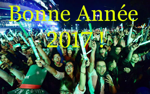 Bonne Année 2017 - Chúc mừng năm mới 2017
