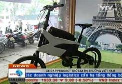Peugeot : la marque au lion relance son activité Cycles au Vietnam Peugeot : la marque au lion relance son activité Cycles au Vietnam
