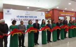 Vietnam - France: Expo d’archives sur l’empreinte de la culture française à Hanoï Vietnam - France: Expo d’archives sur l’empreinte de la culture française à Hanoï