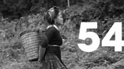 Exposition photographique de Sébastien Laval et Le Vuong à Ho Chi Minh Ville – “54…” Exposition photographique de Sébastien Laval et Le Vuong à Ho Chi Minh Ville – “54…”