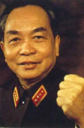 Le Vietnam en deuil après la mort du général Vo Nguyen Giap 