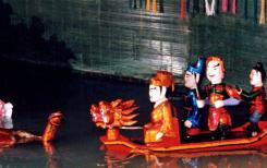 Sainte-Maxime (Département du Var) - Les marionnettes sur l'eau du Vietnam Sainte-Maxime (Département du Var) - Les marionnettes sur l'eau du Vietnam