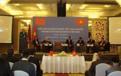 Maroc-Vietnam: Et de 2 pour la mission exploratoire au Vietnam Maroc-Vietnam: Et de 2 pour la mission exploratoire au Vietnam