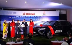Mitsubishi Motors va développer les véhicules électriques au Vietnam Mitsubishi Motors va développer les véhicules électriques au Vietnam
