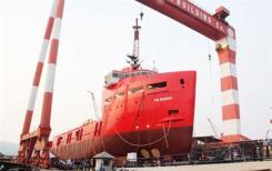 Le Vietnam met à flot son pétrolier le plus moderne Le Vietnam met à flot son pétrolier le plus moderne