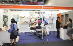 Le Vietnam participe au Salon international des produits Halal Le Vietnam participe au Salon international des produits Halal