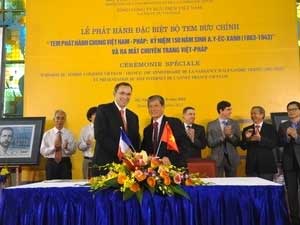Un site internet sur les relations Vietnam-France 