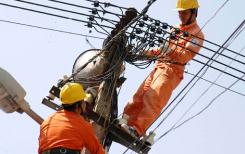 Vietnam (1) : un plan smart grid pour répondre aux défis d’aujourd’hui Vietnam (1) : un plan smart grid pour répondre aux défis d’aujourd’hui