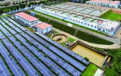 Ho Chi Minh-Ville encourage l'installation de panneaux solaires sur les toits des bâtiments publics de l'État