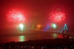Bonne année de la chèvre ! Chúc mừng năm mới Tết Ất Mùi ! Bonne année de la chèvre ! Chúc mừng năm mới Tết Ất Mùi !