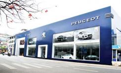 Vietnam : Thaco, le partenaire de PSA Peugeot Citroën, accélère sa présence dans le pays Vietnam : Thaco, le partenaire de PSA Peugeot Citroën, accélère sa présence dans le pays