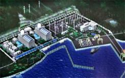 Les Etats-Unis et le Vietnam signent un accord sur le nucléaire civil Les Etats-Unis et le Vietnam signent un accord sur le nucléaire civil