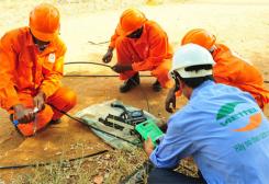 L’opérateur vietnamien des télécommunications Viettel dépose ses bagages au Burundi L’opérateur vietnamien des télécommunications Viettel dépose ses bagages au Burundi