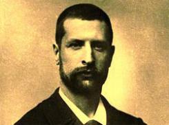 Célébration du 71e anniversaire de la mort d'Alexandre Yersin Célébration du 71e anniversaire de la mort d'Alexandre Yersin