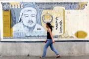 Mongolie, Iran, Viêtnam… le tour du monde des monnaies faibles 