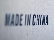 Commerce: Le Vietnam promet d'agir contre le reconditionnement de produits chinois Commerce: Le Vietnam promet d'agir contre le reconditionnement de produits chinois