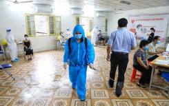 Covid-19 au Vietnam : 131 nouveaux cas (129 cas locaux et 2 cas importés) confirmés samedi soir 15 mai Covid-19 au Vietnam : 131 nouveaux cas (129 cas locaux et 2 cas importés) confirmés samedi soir 15 mai