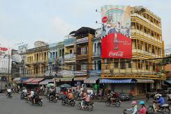 La culture vietnamienne face à la mondialisation La culture vietnamienne face à la mondialisation