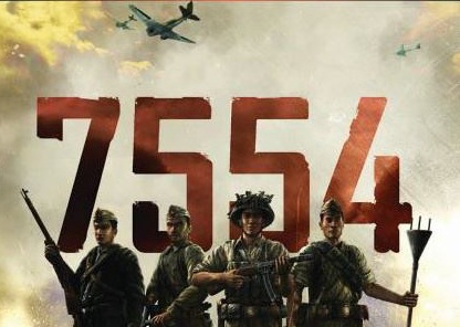 7554 : Le premier jeu vidéo vietnamien 7554 : Le premier jeu vidéo vietnamien