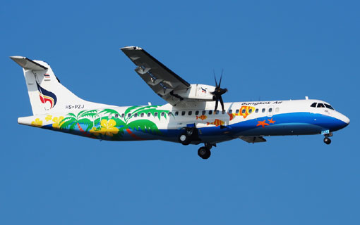 Bangkok Airways desservira Phu Quoc au Vietnam Bangkok Airways desservira Phu Quoc au Vietnam