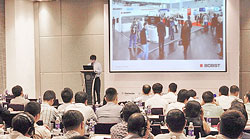 Bobst : Grand succès pour le premier forum itinérant de BOBST et de ses partenaires au Vietnam Bobst : Grand succès pour le premier forum itinérant de BOBST et de ses partenaires au Vietnam