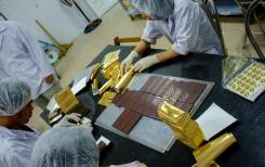 Chocolat Marou : le joyau du Vietnam Chocolat Marou : le joyau du Vietnam