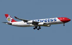 Edelweiss Air se pose au Vietnam Edelweiss Air se pose au Vietnam