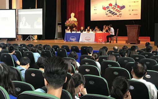 Forum «Étudier en France 2018» Forum «Étudier en France 2018»