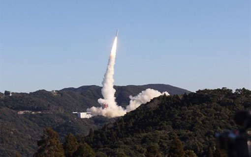 Le satellite vietnamien MicroDragon a été mis sur orbite Le satellite vietnamien MicroDragon a été mis sur orbite