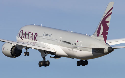 Qatar Airways s’envole vers Da Nang au Vietnam Qatar Airways s’envole vers Da Nang au Vietnam