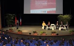 La France et le Vietnam conscients du rôle pionnier de la coopération décentralisée La France et le Vietnam conscients du rôle pionnier de la coopération décentralisée