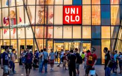 Uniqlo ouvrira son premier magasin au Vietnam en 2019 Uniqlo ouvrira son premier magasin au Vietnam en 2019