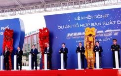 Le Vietnam lance ses toutes premières voitures sur le marché Le Vietnam lance ses toutes premières voitures sur le marché
