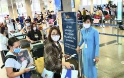 Alors que la crise de Covid-19 s'atténue, les compagnies vietnamiennes augmenteront leurs vols sur près de 30 routes aériennes intérieures Alors que la crise de Covid-19 s'atténue, les compagnies vietnamiennes augmenteront leurs vols sur près de 30 routes aériennes intérieures