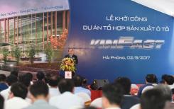 Le Vietnam veut devenir un acteur majeur de l’industrie automobile dans le Sud-Est asiatique Le Vietnam veut devenir un acteur majeur de l’industrie automobile dans le Sud-Est asiatique