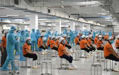 Covid-19: La province de Bac Giang a décidé de fermer 4 parcs industriels jusqu'à nouvel ordre Covid-19: La province de Bac Giang a décidé de fermer 4 parcs industriels jusqu'à nouvel ordre