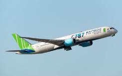 Vietnam : Bamboo Airways représentée en France par le Groupe TAL Aviation Vietnam : Bamboo Airways représentée en France par le Groupe TAL Aviation