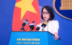 Le Vietnam exige que la Chine retire le navire de prospection et les navires d'escorte des eaux vietnamiennes Le Vietnam exige que la Chine retire le navire de prospection et les navires d'escorte des eaux vietnamiennes