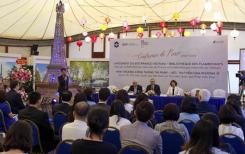 Lancement du site Bibliothèque des Flamboyants France-Vietnam Lancement du site Bibliothèque des Flamboyants France-Vietnam