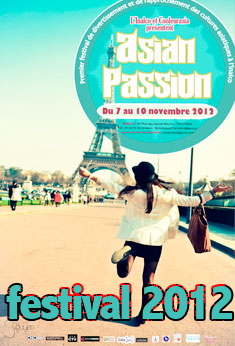 BENEVOLES POUR FESTIVAL CULTUREL BENEVOLES POUR FESTIVAL CULTUREL