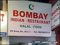 Restaurant le Bombay
